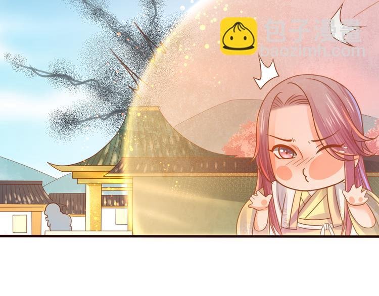 第10话 擅闯府邸