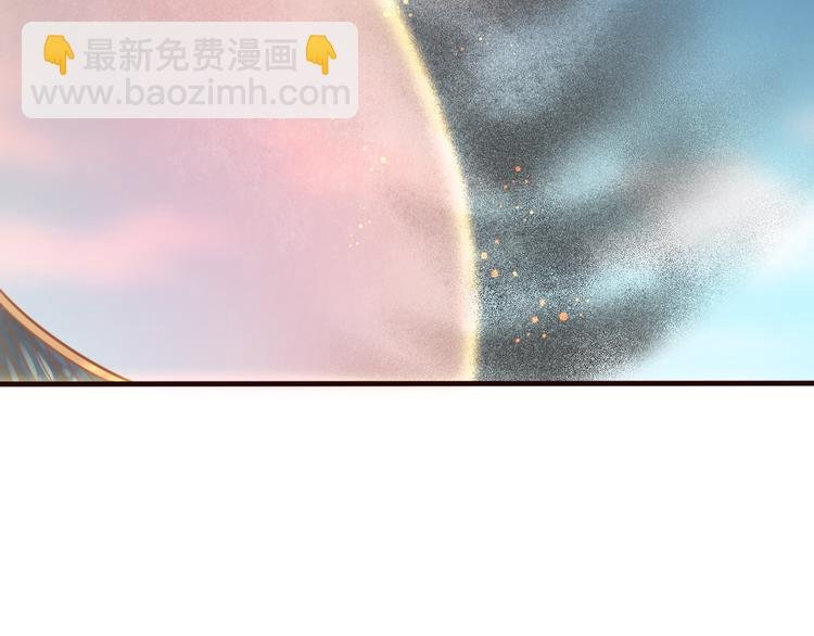 第10话 擅闯府邸