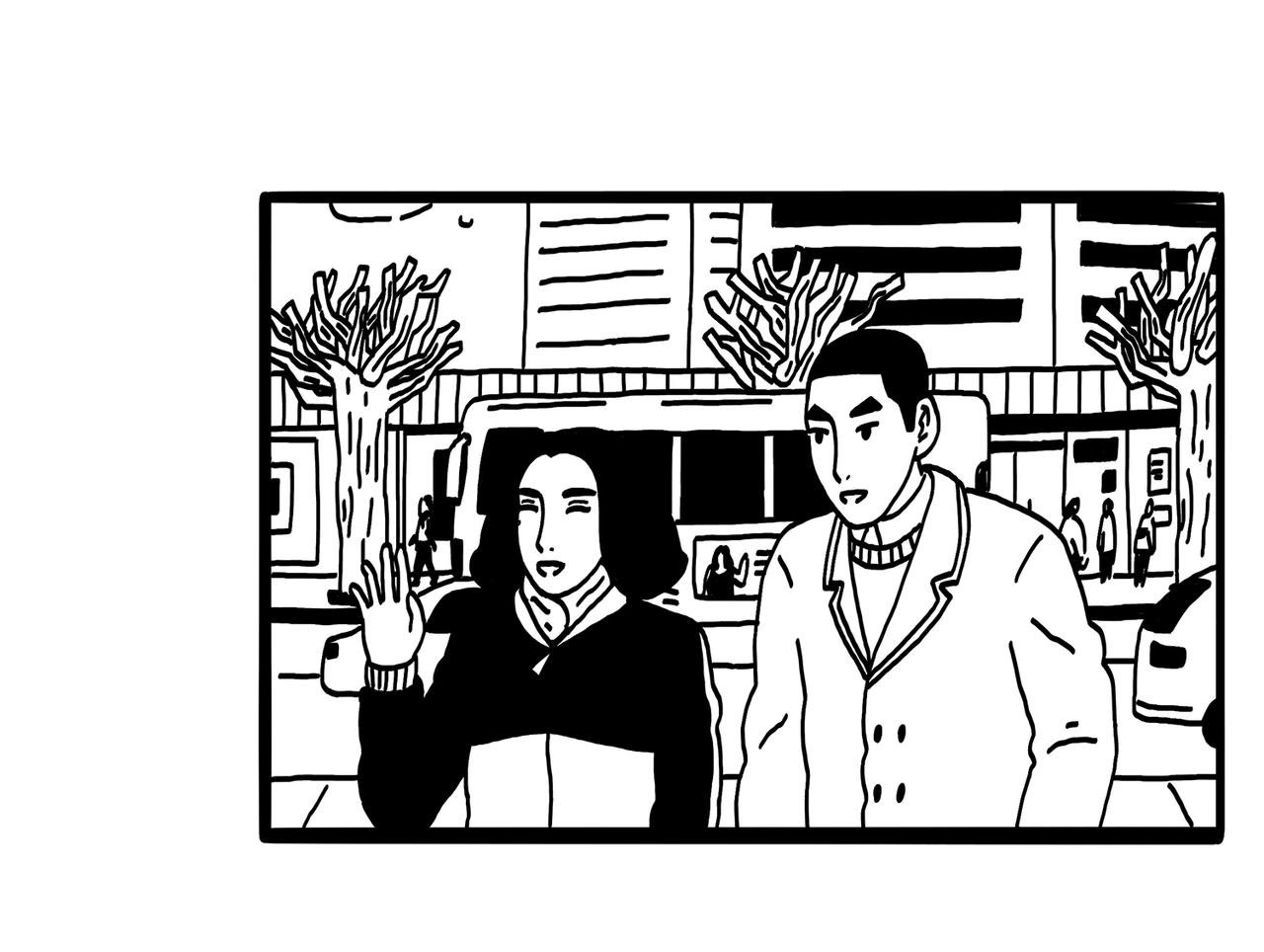 4. 回家的路