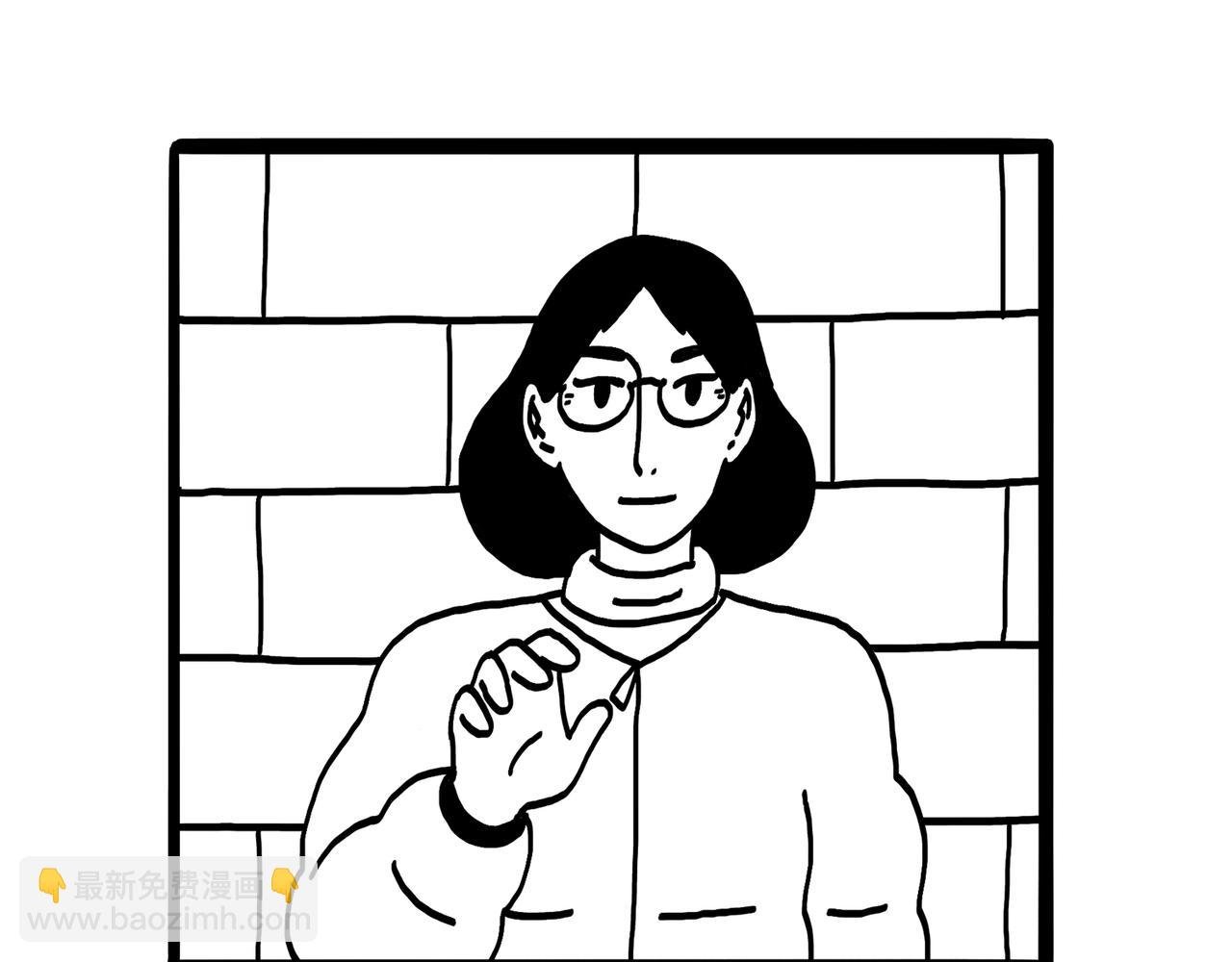 4. 回家的路