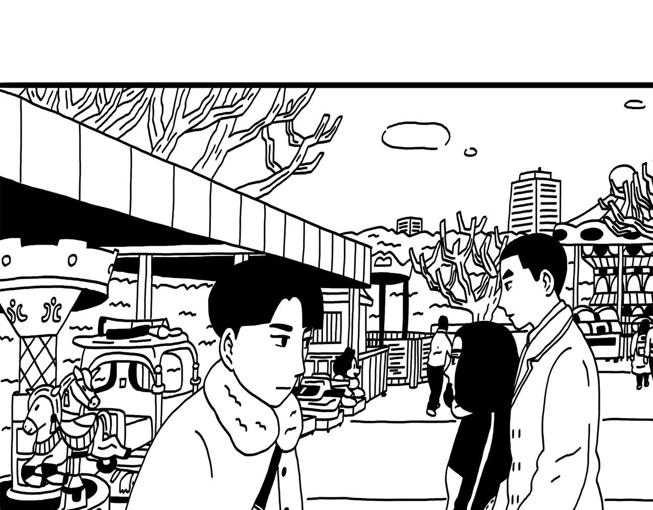 4. 回家的路