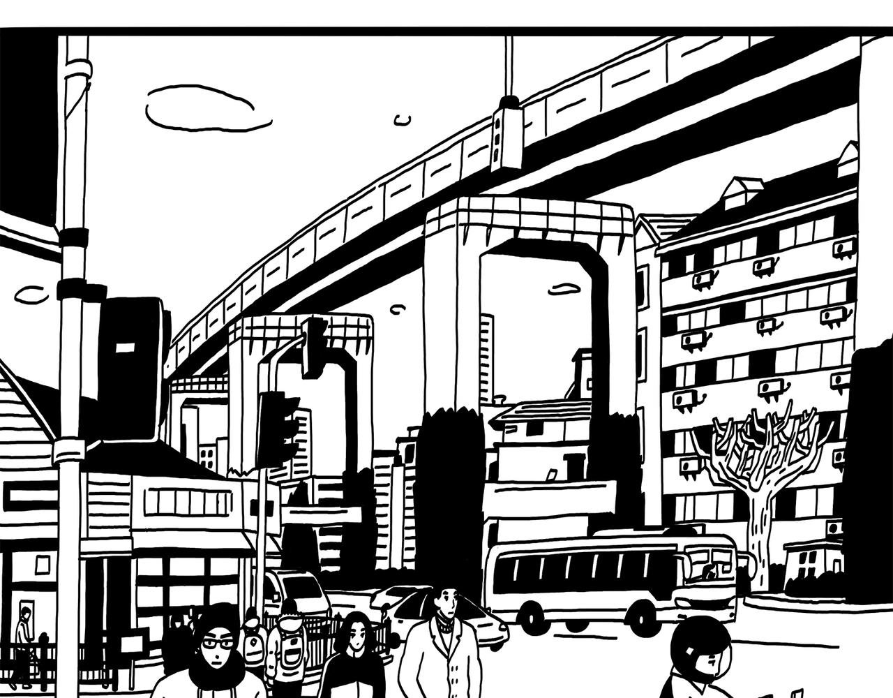 4. 回家的路