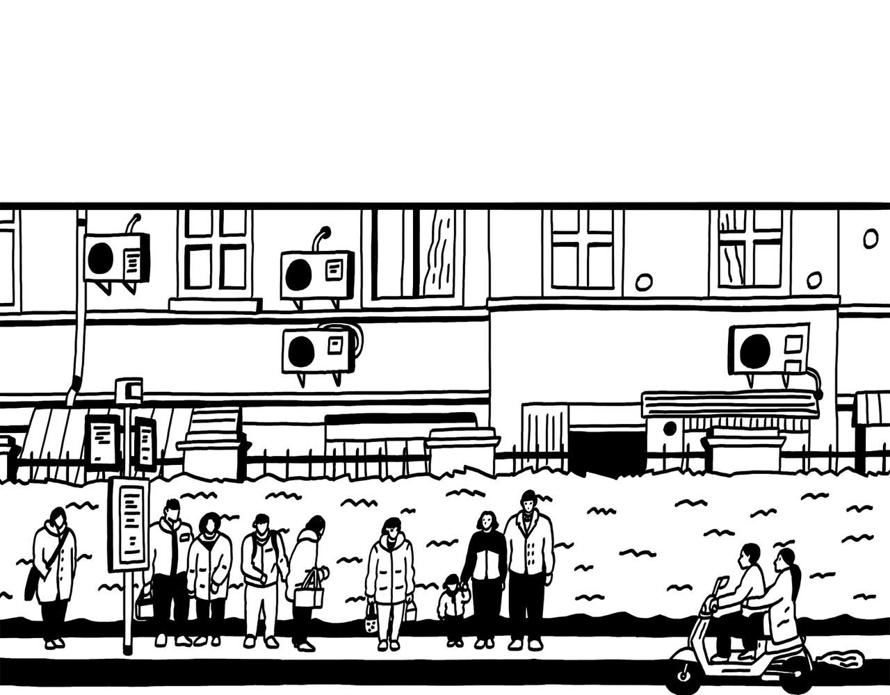 4. 回家的路