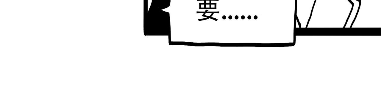 4. 回家的路