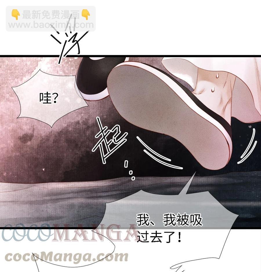 110 狮子大开口，彩礼就到手？