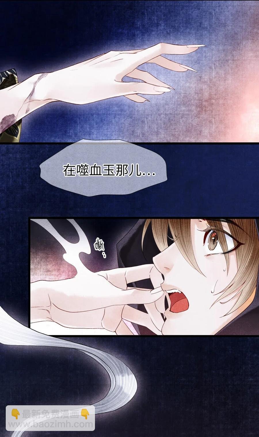 62 视线总是追随着他