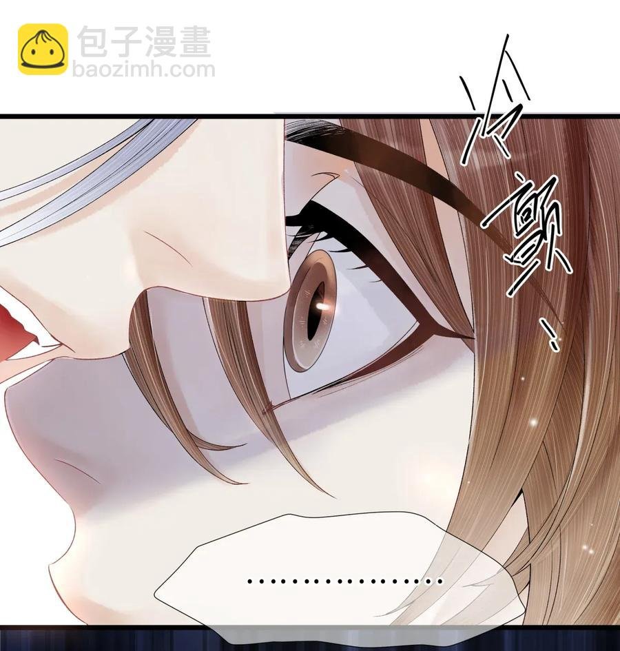 62 视线总是追随着他