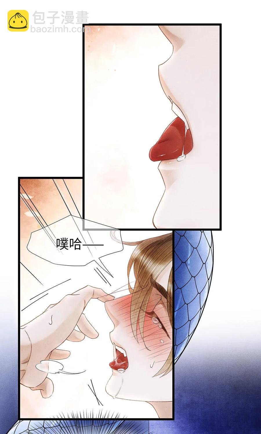 62 视线总是追随着他