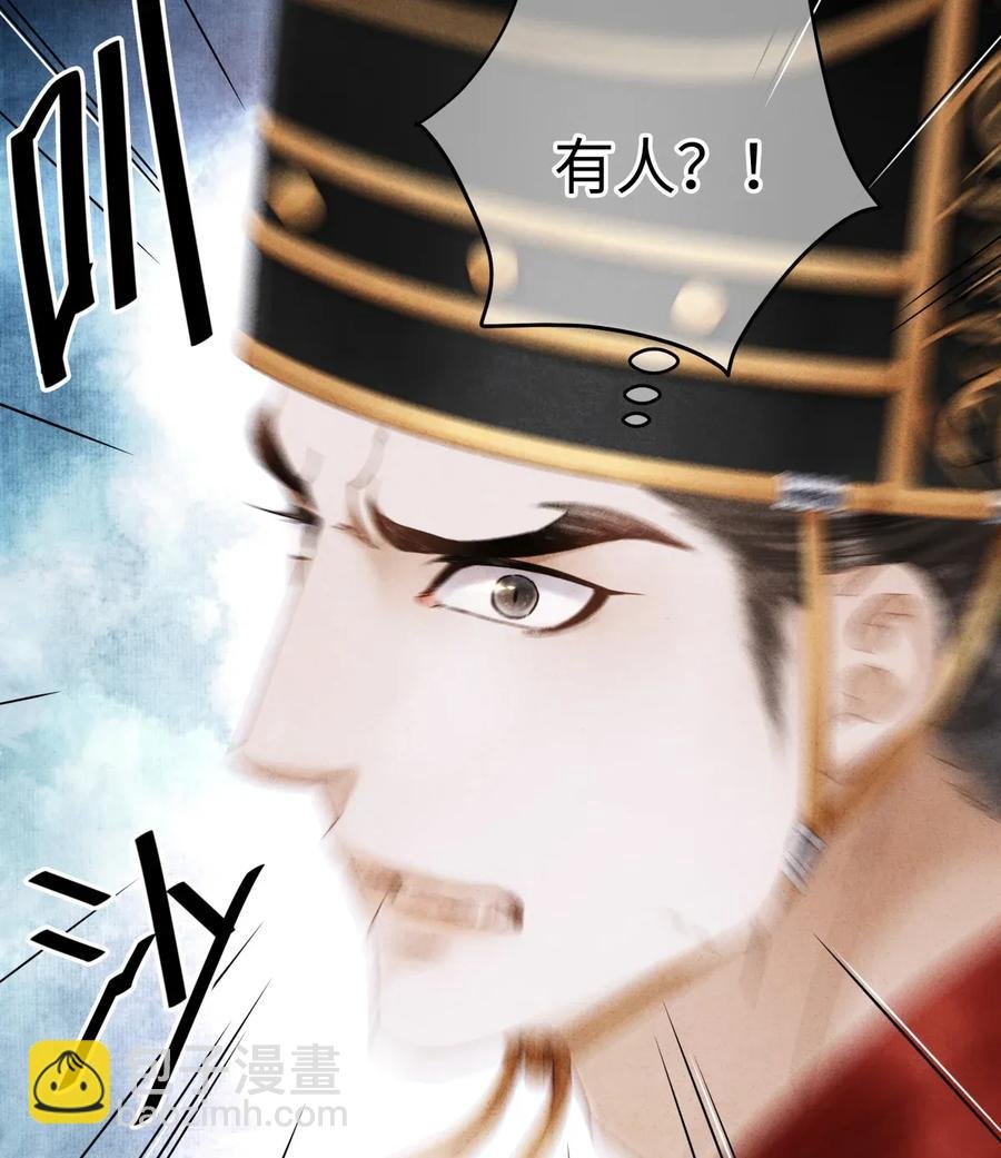62 视线总是追随着他