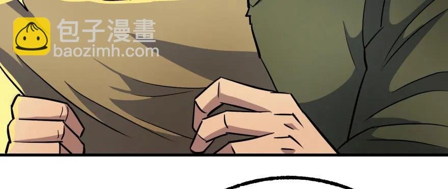 100劫道
