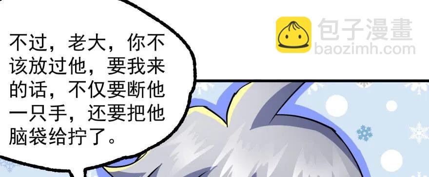 100劫道
