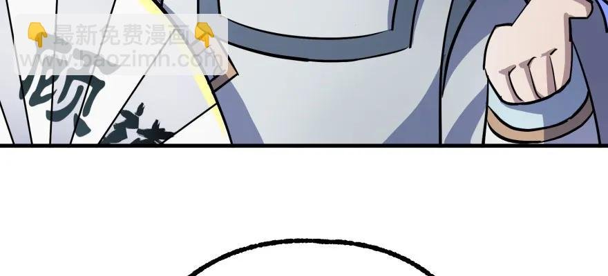 100劫道