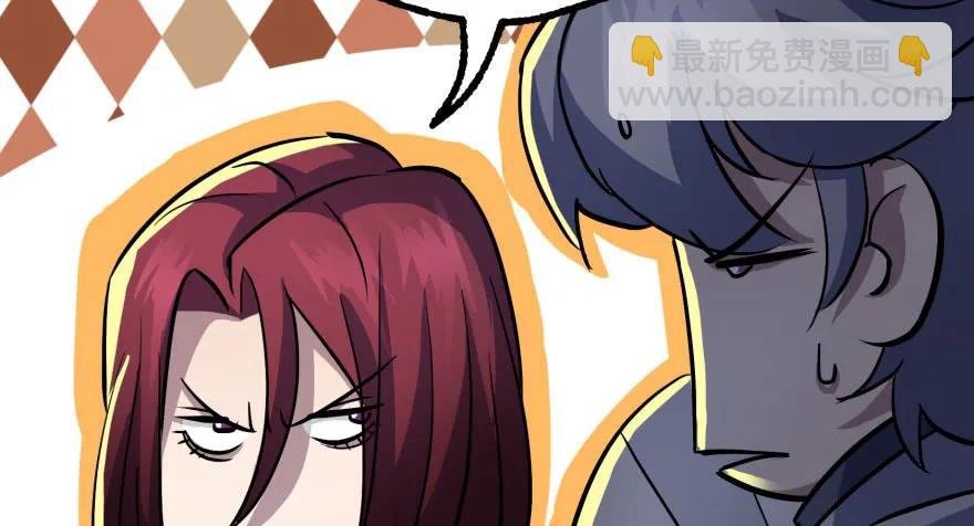 100劫道