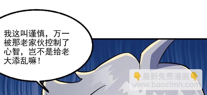 100劫道