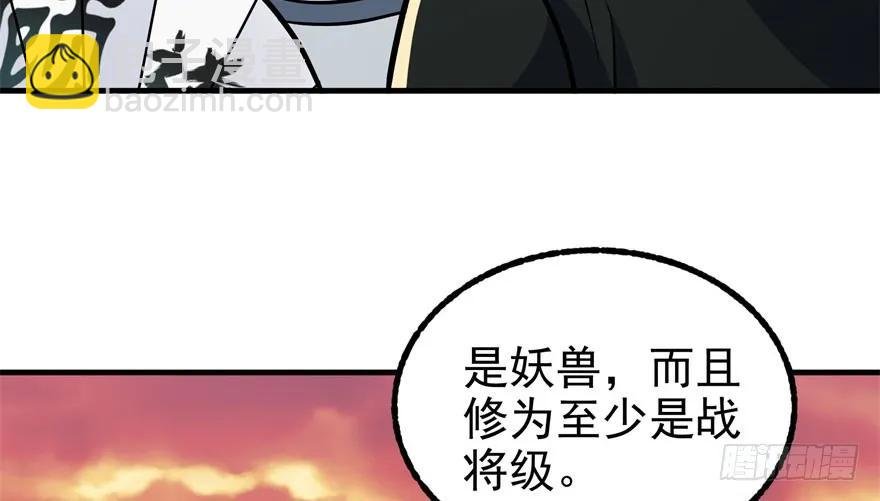 100劫道