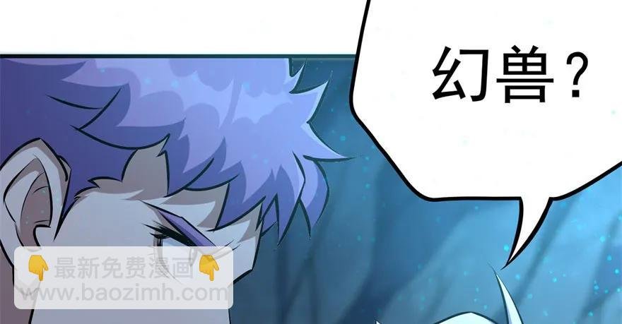 107联手