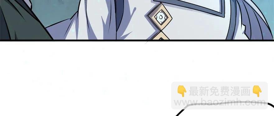 107联手