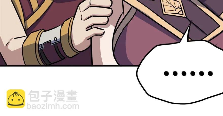 107联手