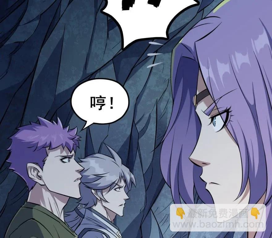 107联手