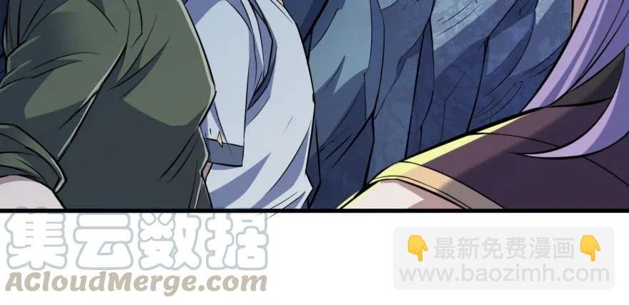 107联手