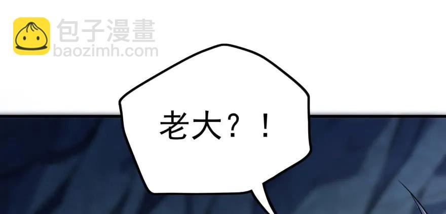 107联手