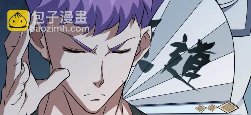107联手