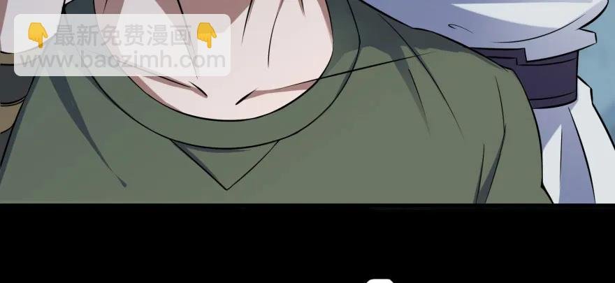 107联手