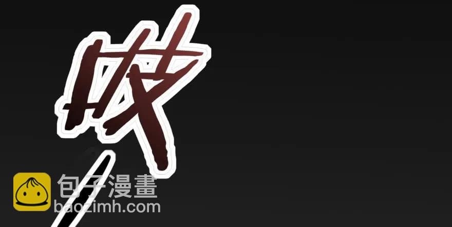 107联手