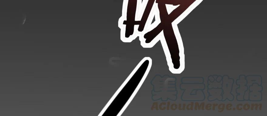 107联手