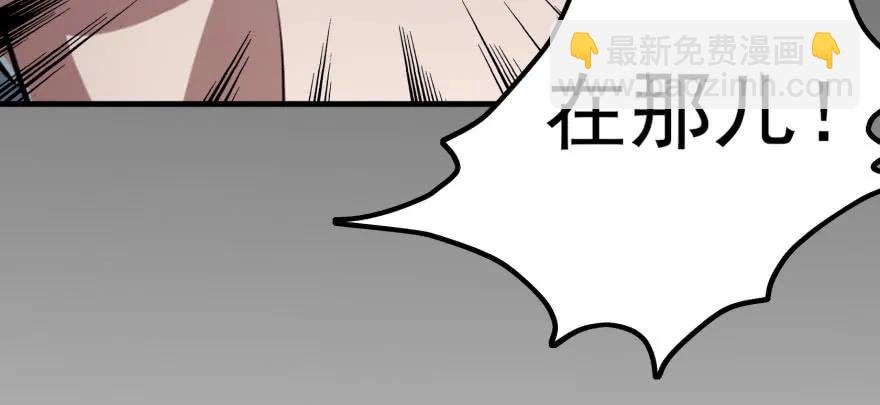 107联手
