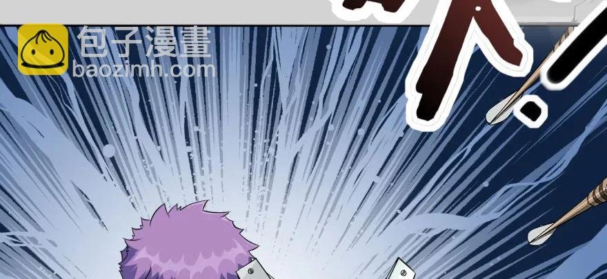 107联手