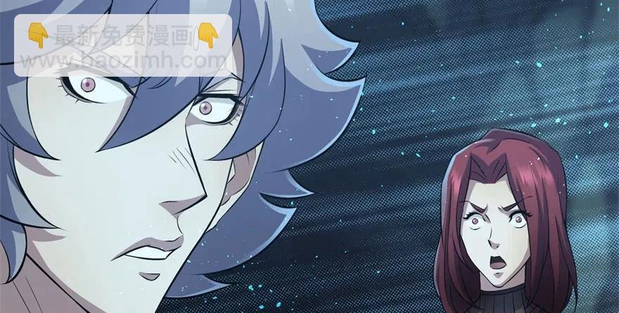 107联手