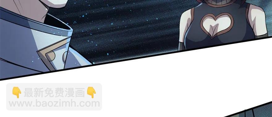 107联手