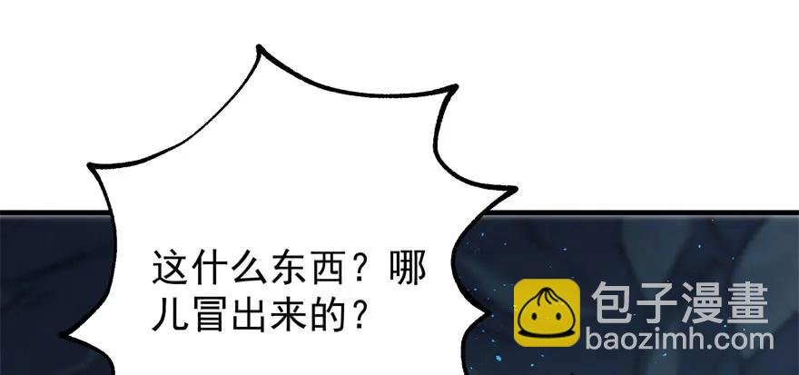 107联手