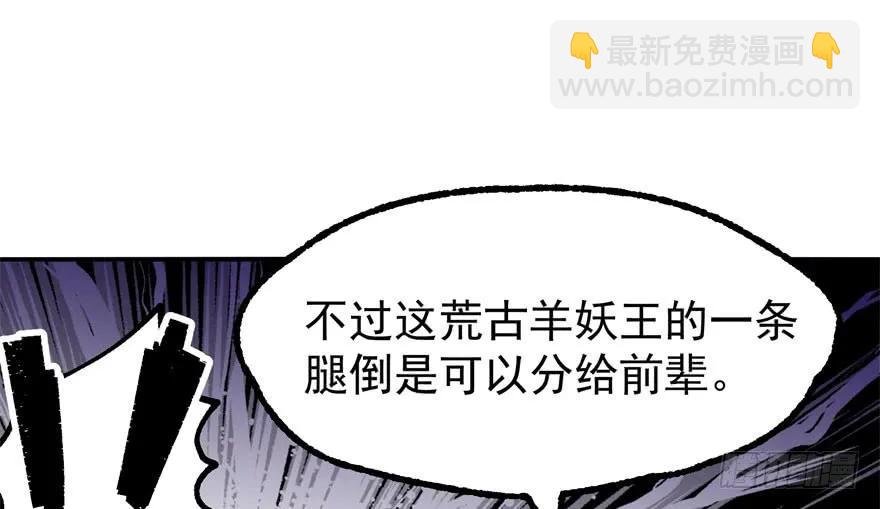 165开塔