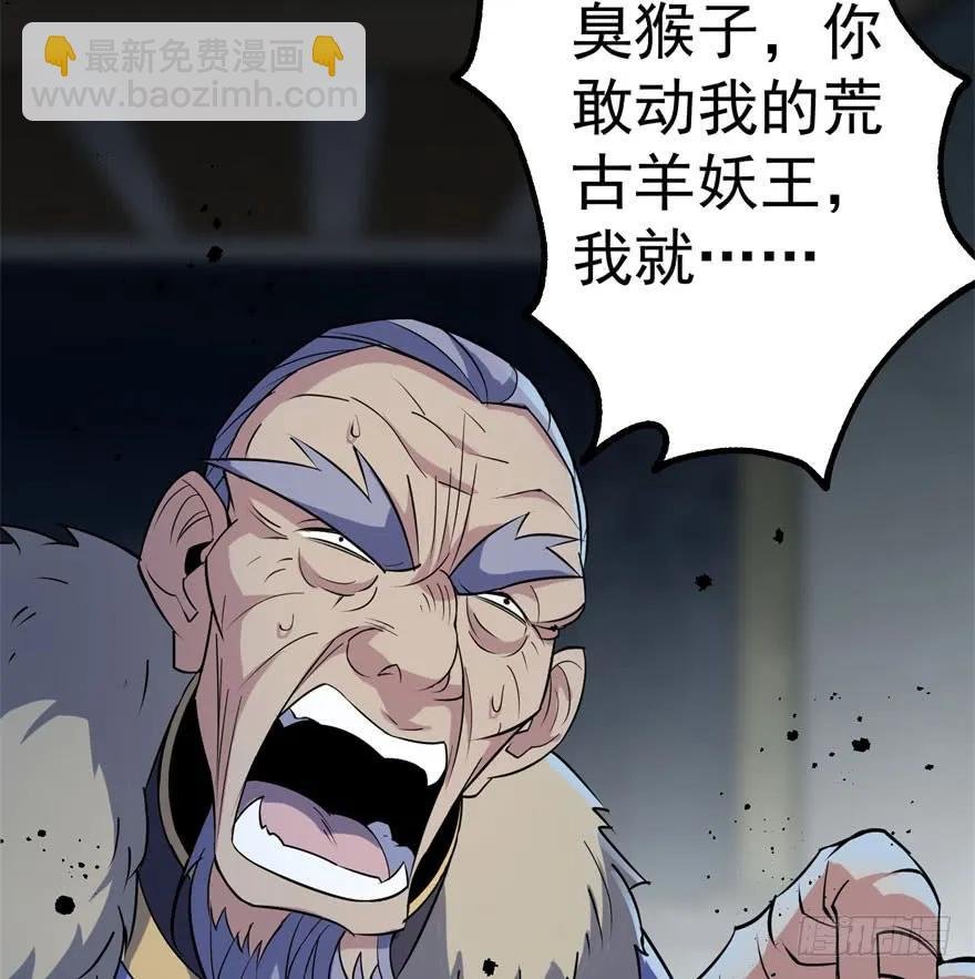 165开塔