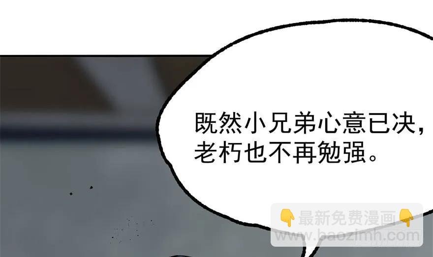 165开塔