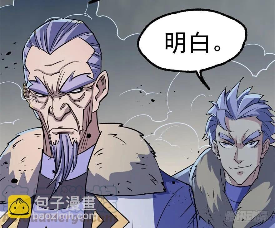 165开塔