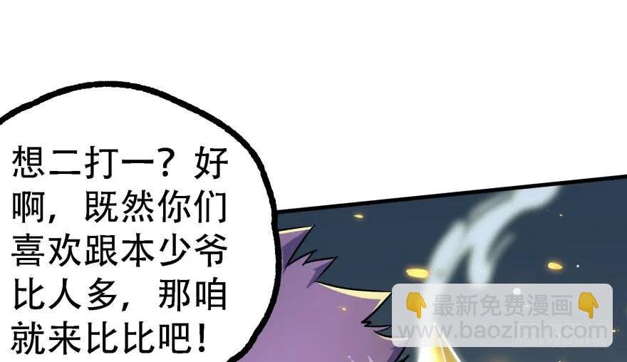165开塔