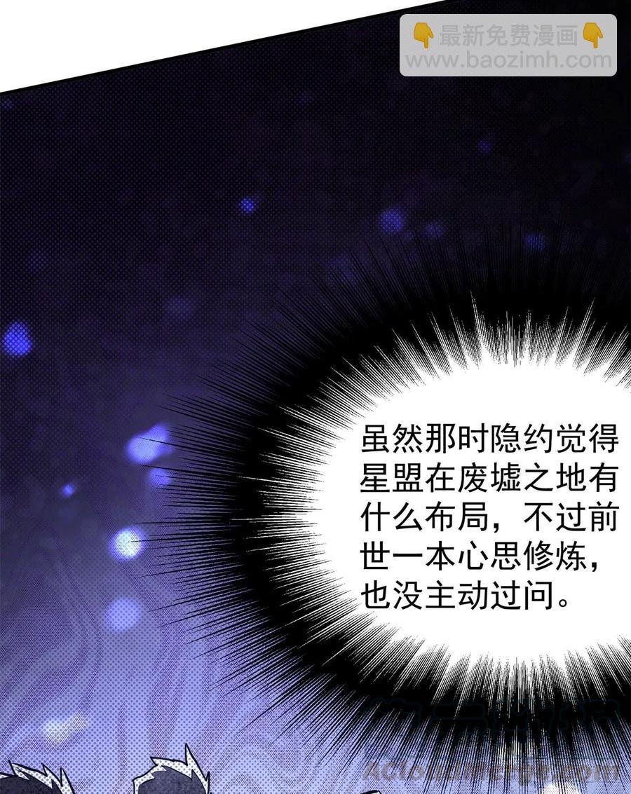 178狩猎场