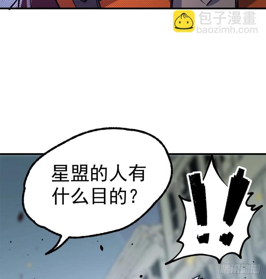 178狩猎场