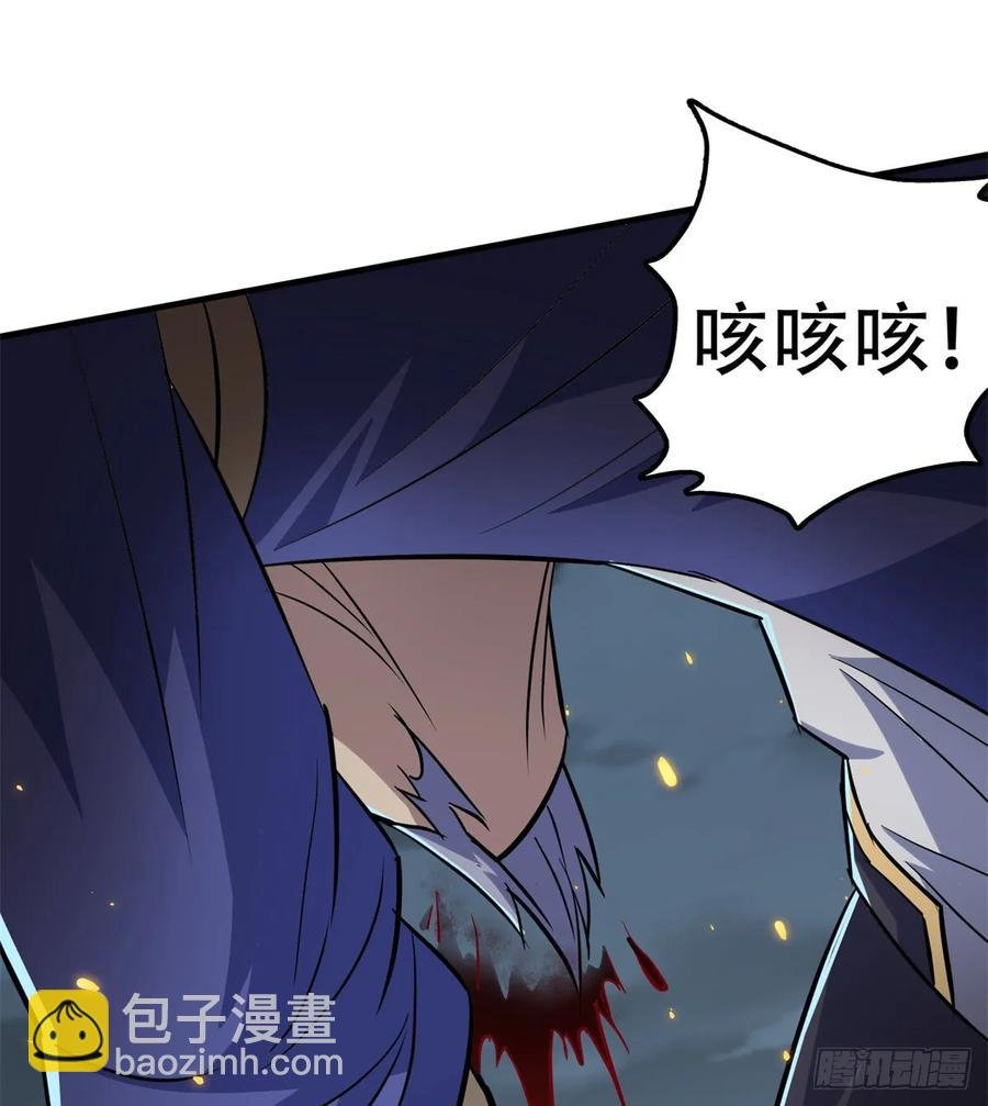 178狩猎场