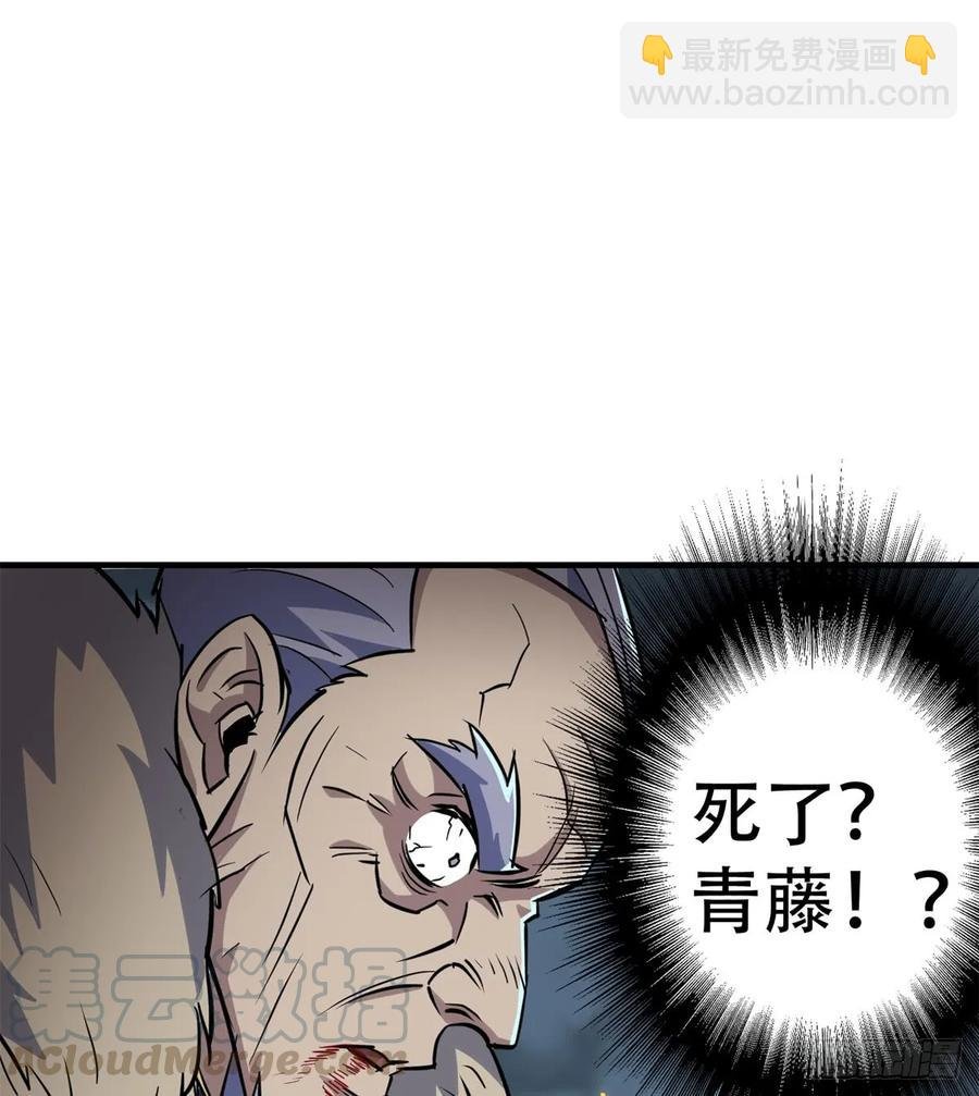 178狩猎场