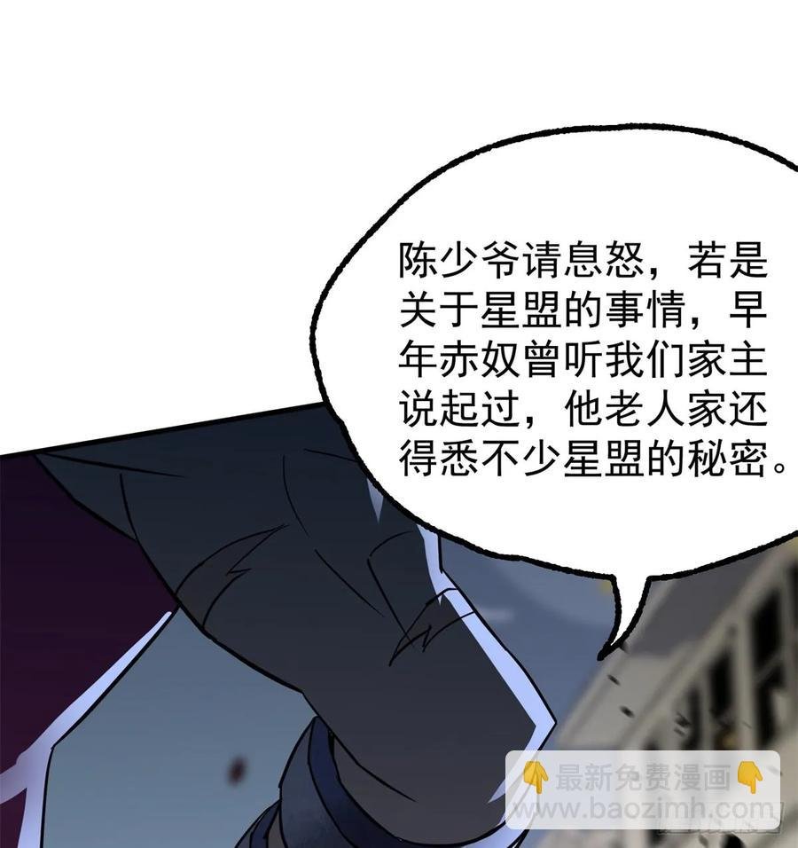 178狩猎场