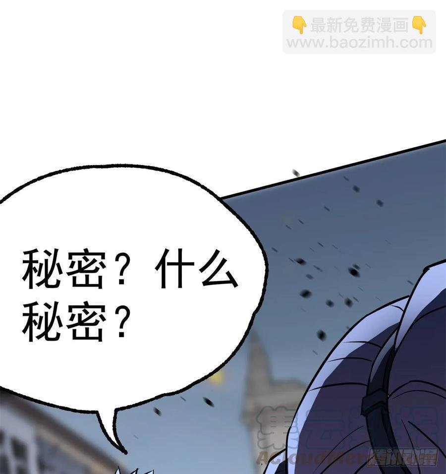 178狩猎场
