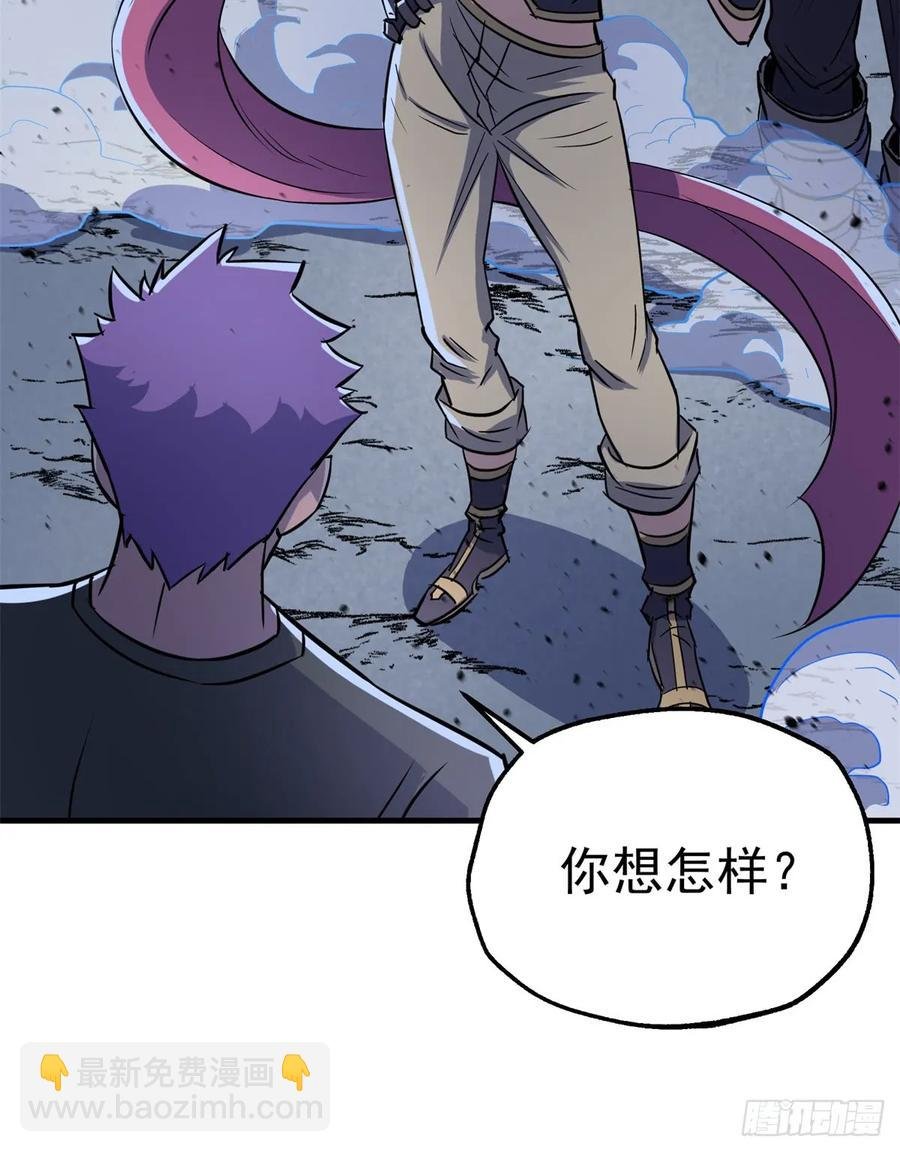 178狩猎场