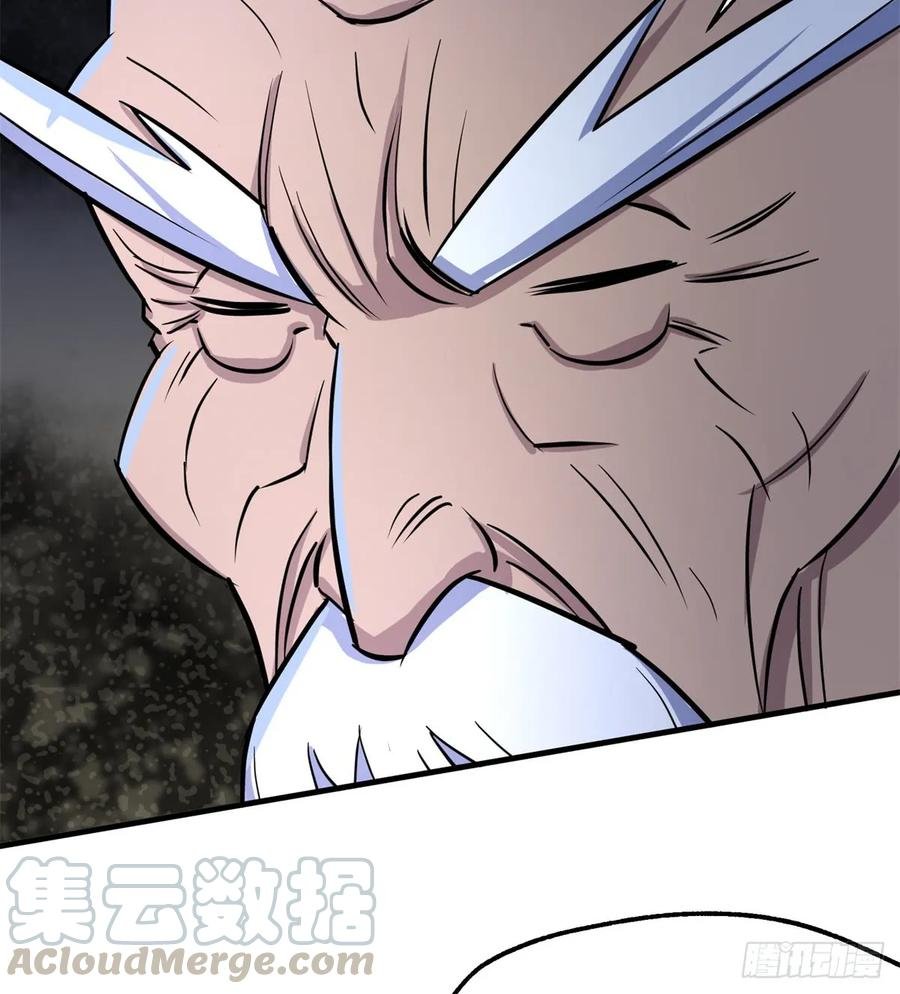 178狩猎场