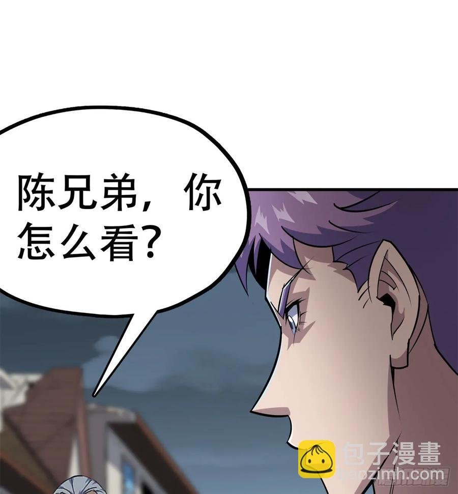 178狩猎场