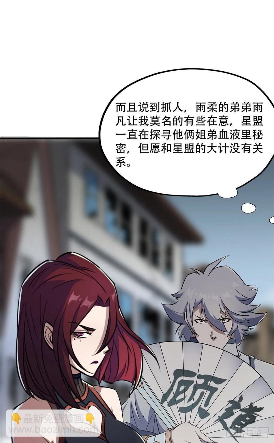 178狩猎场
