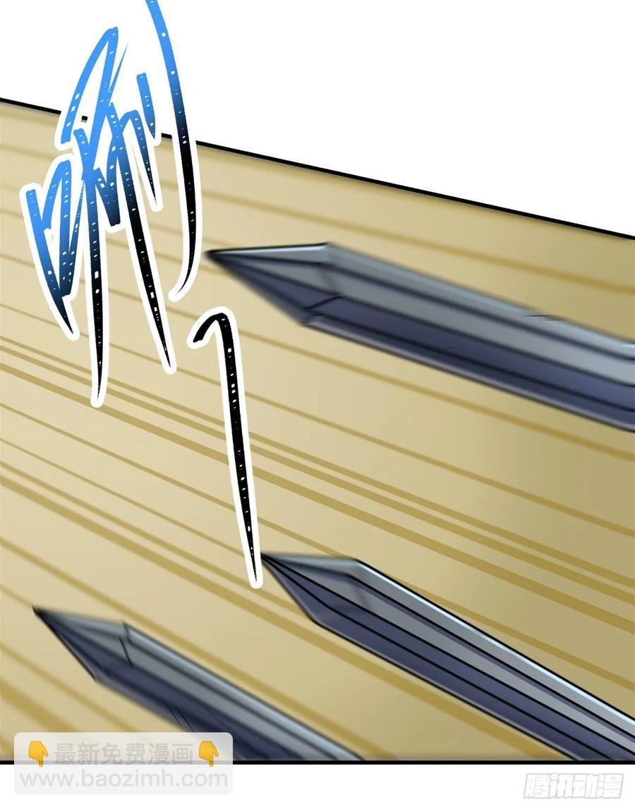 199谈判破裂